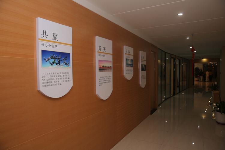 生物科技