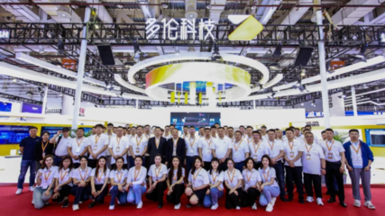 鹭岛瞩目，科技护航——厦门交博会首日多伦科技“新质方案”为何强势吸睛？